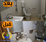 شاهد: بعد نداءات الاستعاثة - اتمام مشروع ترميم بيت سيدة مسنّة في حي الجبلية